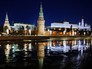 Кремль Кремль