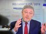 Лидер партии "Яблоко" Григорий Явлинский Лидер партии "Яблоко" Григорий Явлинский