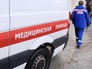 Врач скорой помощи Врач скорой помощи