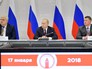 Владимир Путин на встрече с участниками Форума малых городов и исторических поселений Владимир Путин на встрече с участниками Форума малых городов и исторических поселений