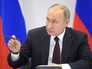 Президент России Владимир Путин Президент России Владимир Путин