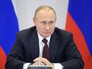 Президент России Владимир Путин Президент России Владимир Путин
