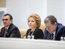 Николай Федоров, Валентина Матвиенко и Евгений Бушмин Николай Федоров, Валентина Матвиенко и Евгений Бушмин