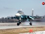 Истребитель-бомбардировщик Су-34 Истребитель-бомбардировщик Су-34