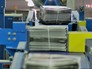Печать газет Печать газет