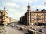 Скульптура женской фигуры на доме 17 на Тверской улице Скульптура женской фигуры на доме 17 на Тверской улице