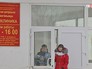 Ханкайская центральная районная больница Ханкайская центральная районная больница