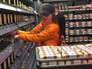 Американский магазин без касс Американский магазин без касс