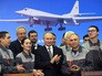 Владимир Путин на церемонии подписания государственного контракта между министерством обороны и ПАО "Туполев" Владимир Путин на церемонии подписания государственного контракта между министерством обороны и ПАО "Туполев"