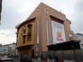 Здание московского драматического театра основателя и художественного руководителя Александра Калягина Et Cetera в Москве Здание московского драматического театра основателя и художественного руководителя Александра Калягина Et Cetera в Москве
