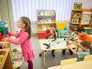Детский сад Детский сад
