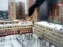 Пожар в многоэтажном доме Пожар в многоэтажном доме