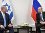 Владимир Путин и Биньямин Нетаньяху Владимир Путин и Биньямин Нетаньяху