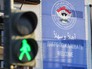 Конгресс нацдиалога Сирии в Сочи Конгресс нацдиалога Сирии в Сочи
