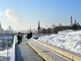 Парк "Зарядье" Парк "Зарядье"