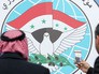 Участники Конгресса нацдиалога Сирии в Сочи Участники Конгресса нацдиалога Сирии в Сочи