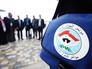 Конгресс нацдиалога Сирии в Сочи Конгресс нацдиалога Сирии в Сочи