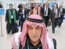 Участники Конгресса нацдиалога Сирии в Сочи Участники Конгресса нацдиалога Сирии в Сочи