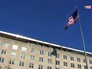 Госдеп США Госдеп США