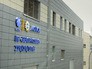 Электроподстанция "Белорусская" МОЭК Электроподстанция "Белорусская" МОЭК