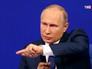 Владимир Путин Владимир Путин