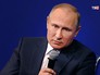 Владимир Путин Владимир Путин