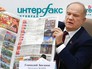 Лидер партии КПРФ Геннадий Зюганов Лидер партии КПРФ Геннадий Зюганов