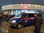 Машина следственного комитета у станции метро "Улица 1905 года" Машина следственного комитета у станции метро "Улица 1905 года"