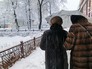 Снегопад Снегопад