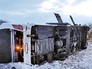 Последствие ДТП с участием автобуса Последствие ДТП с участием автобуса