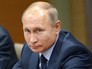 Владимир Путин Владимир Путин