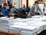 Работа ЦИК Работа ЦИК