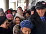 Вкладчики банка Вкладчики банка