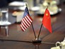 Флаг КНР и США Флаг КНР и США