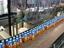 Завод по производству соков в Сирии Завод по производству соков в Сирии