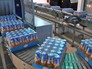 Завод по производству соков в Сирии Завод по производству соков в Сирии
