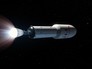 Ракета Falcon Heavy Ракета Falcon Heavy