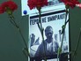 Летчик Роман Филипов Летчик Роман Филипов