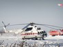 Вертолет МЧС России на месте крушения самолета Ан-148 "Саратовских авиалиний" Вертолет МЧС России на месте крушения самолета Ан-148 "Саратовских авиалиний"