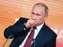 Владимир Путин Владимир Путин