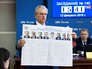 Центральной избирательной комиссии РФ (ЦИК) представил макет плаката о кандидатах Центральной избирательной комиссии РФ (ЦИК) представил макет плаката о кандидатах