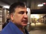 Михаил Саакашвили Михаил Саакашвили