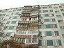 Многоквартирный дом Многоквартирный дом