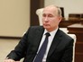 Президент России Владимир Путин Президент России Владимир Путин