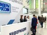 Всероссийский конкурс управленцев "Лидеры России" Всероссийский конкурс управленцев "Лидеры России"
