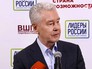 Сергей Собянин Сергей Собянин