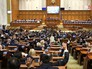 Парламент Молдавии Парламент Молдавии