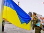 Флаг Украины Флаг Украины
