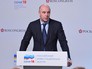 Антон Силуанов на Российском инвестиционном форуме Антон Силуанов на Российском инвестиционном форуме