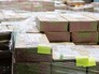 Напечатанные бюллетени для выборов президента Напечатанные бюллетени для выборов президента